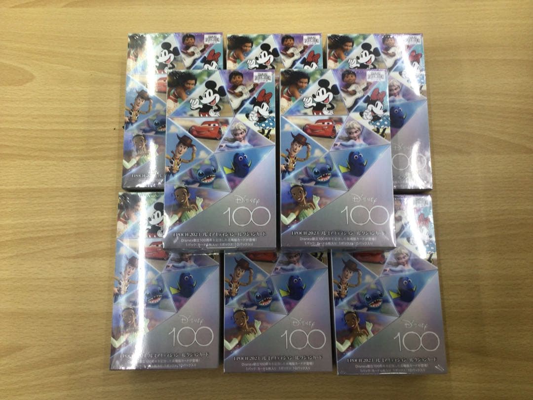 ディズニー　EPOCH 2023 プレミアムエディション　コレクションカード