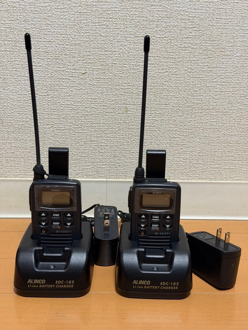 【2台セット】アルインコ特定小電力トランシーバー DJ-CH271