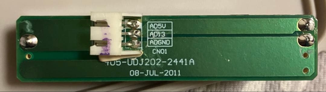 Pioneer DDJ-SR DJコントローラー