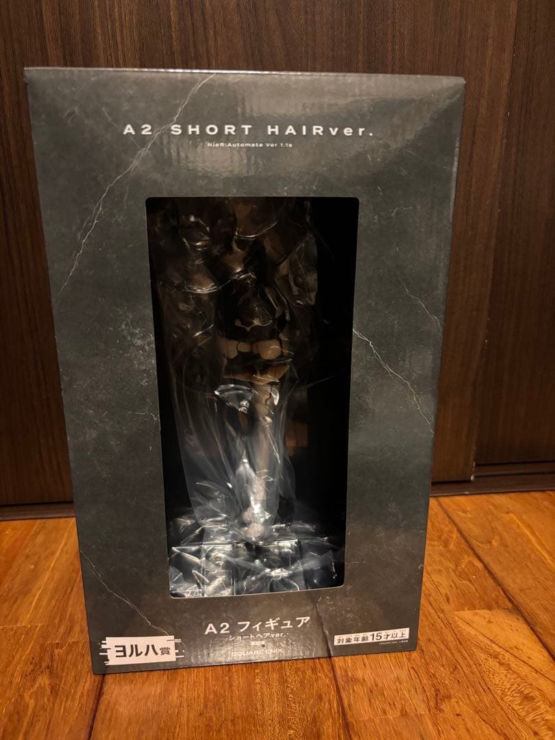 NieR:Automata 放送記念くじ　ヨルハ賞　A2 フィギュア