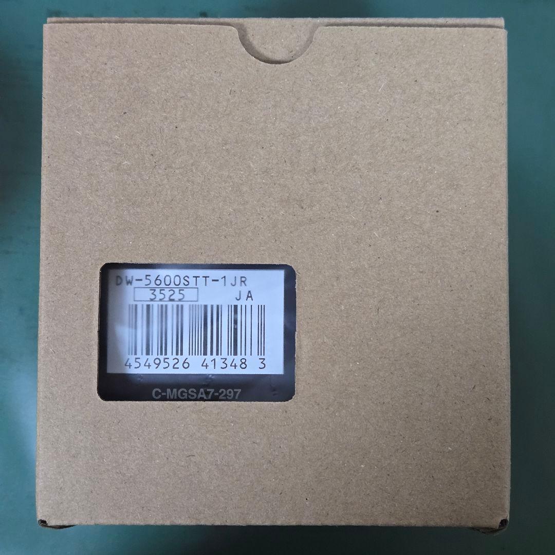 時計 G-Shock Stranger Things DW-5600STT-1JR