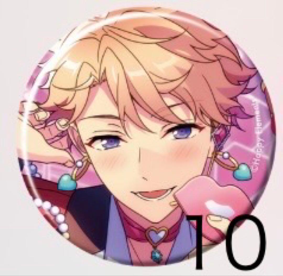 あんスタ コレ缶 2025 Feb 鳴上嵐