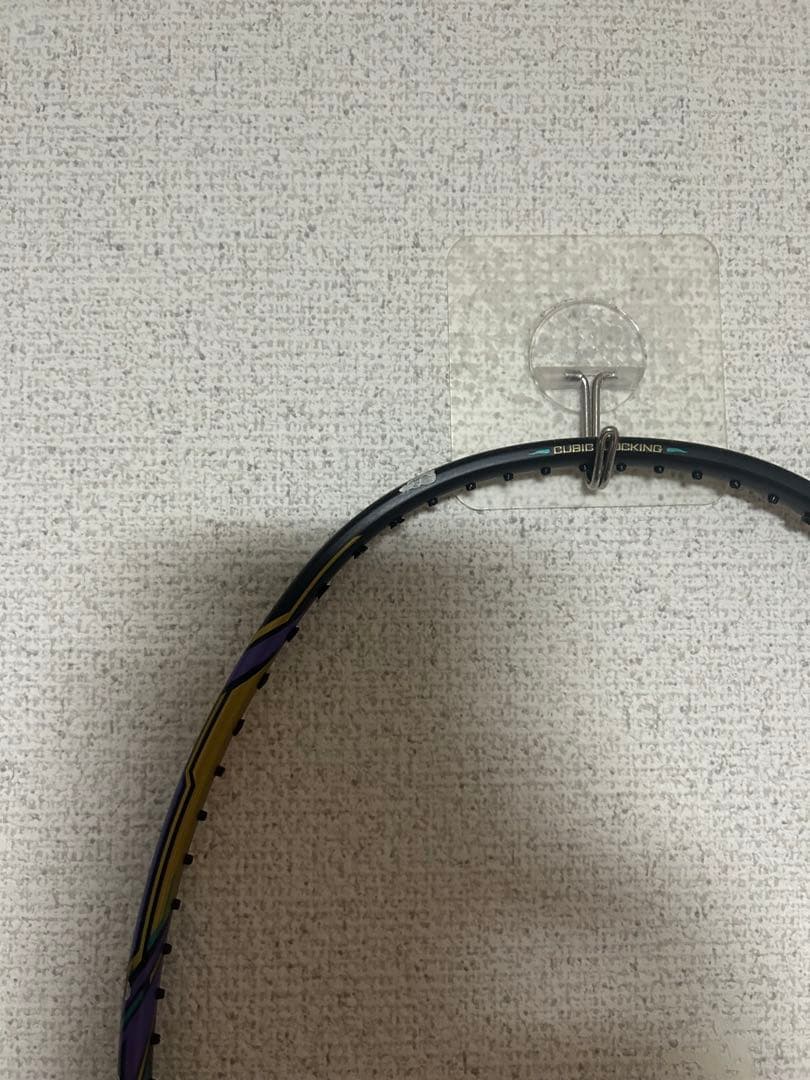 ラケット Li-Ning Aeronaut9000i