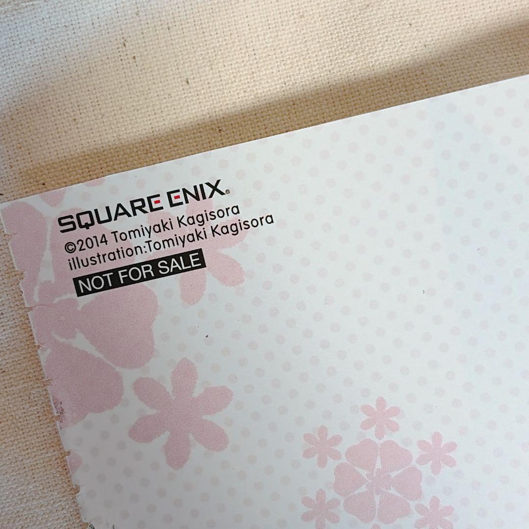 ハッピーシュガーライフ　ハピシュガ　描き下ろし2つ折りポスターガンガンJOKER