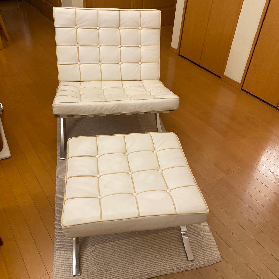 ◯バルセロナチェア リプロダクト ホワイト オットマン付き デザイナーズ 白