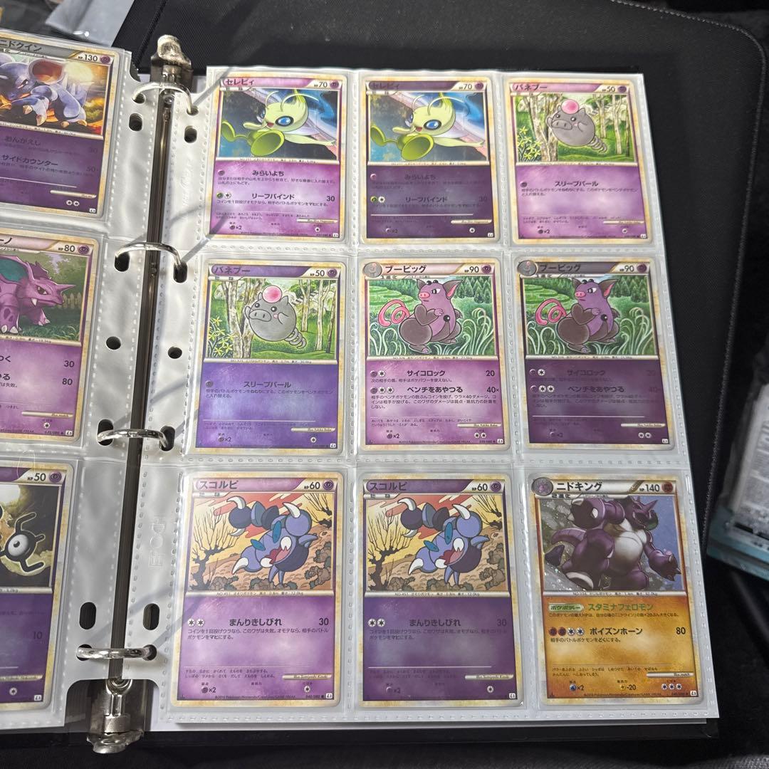 ポケモンカード LEGEND 頂上大激突 まとめ