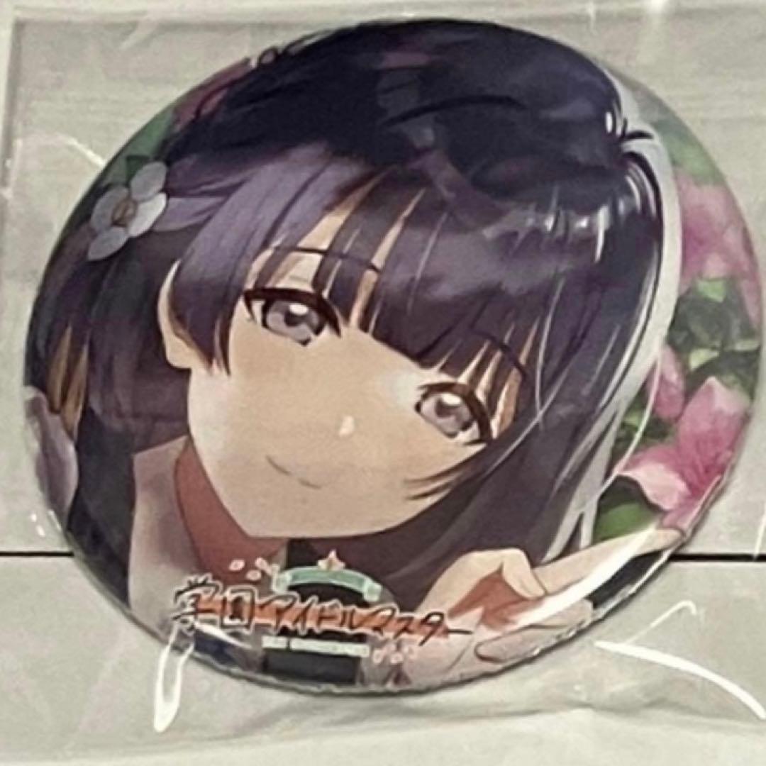 【まとめ売り】　秦谷美鈴　グッズ