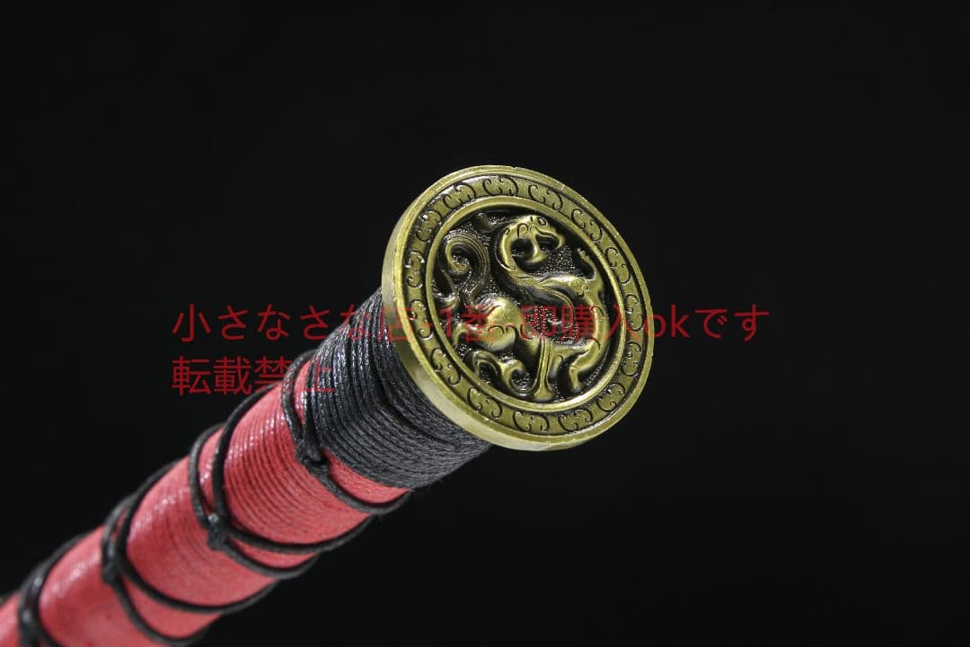 双竜漢剣八面開二溝紋形鋼   古兵器 武具 刀装具 日本刀 模造刀 居合刀