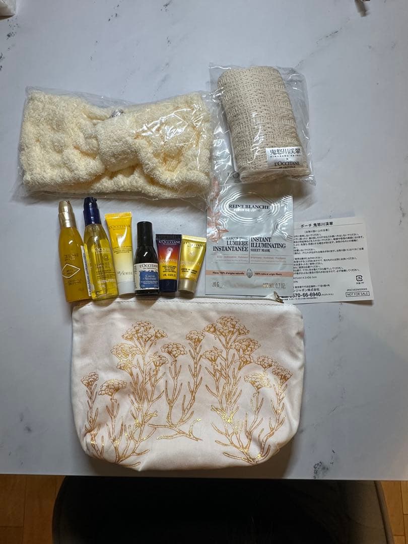 L'OCCITANE 旅行用化粧品セット　鬼怒川渓翠　アメニティ