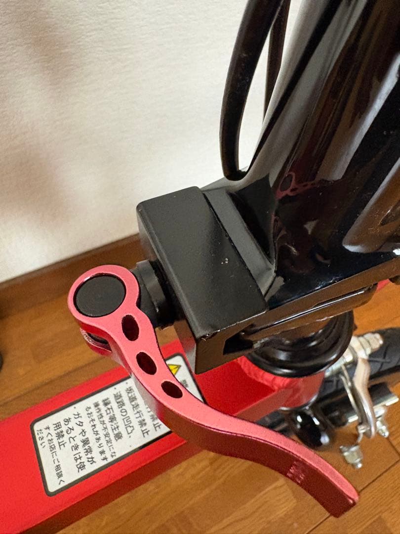 折り畳み自転車 ブリヂストン HANDY BIKE8 レッド/ブラック