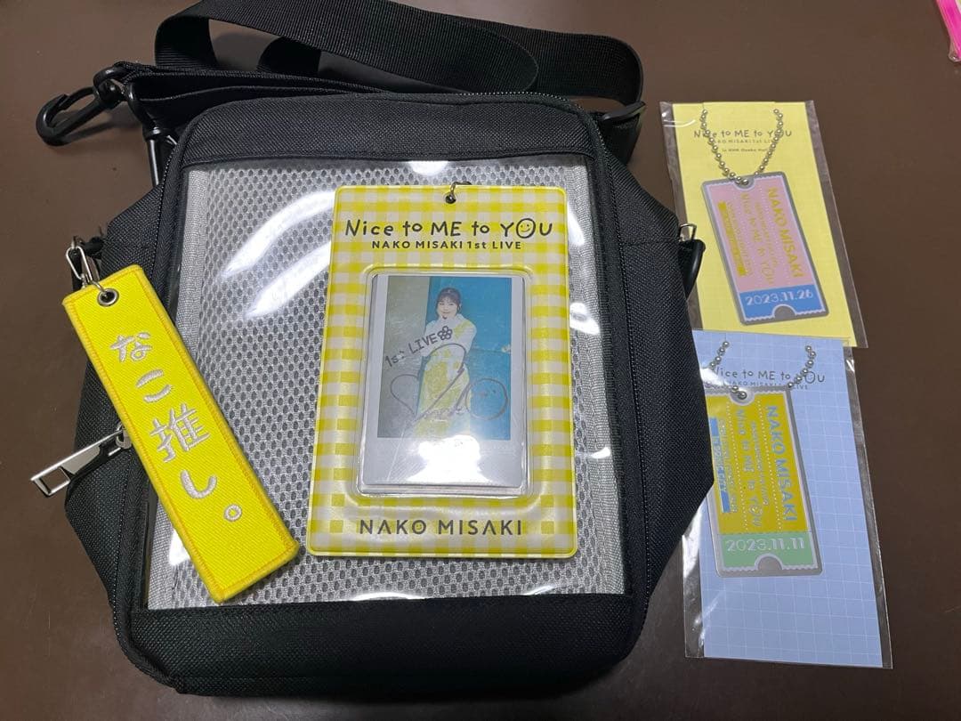 岬なこ　1st Live 直筆サイン入りチェキ・ショルダーバッグ