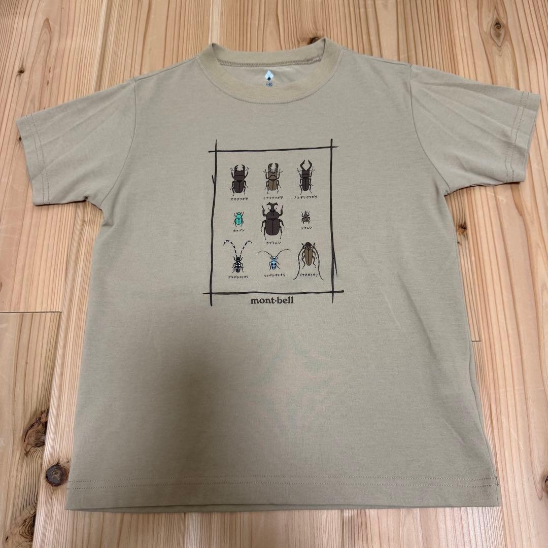 mont-bell キッズ　Tシャツ　13着