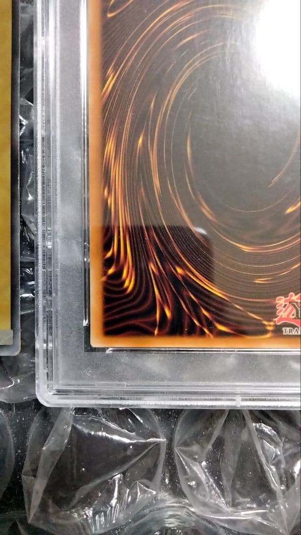 ダブル エラー faded ホイル LOB ブラックマジシャン 初期 PSA9