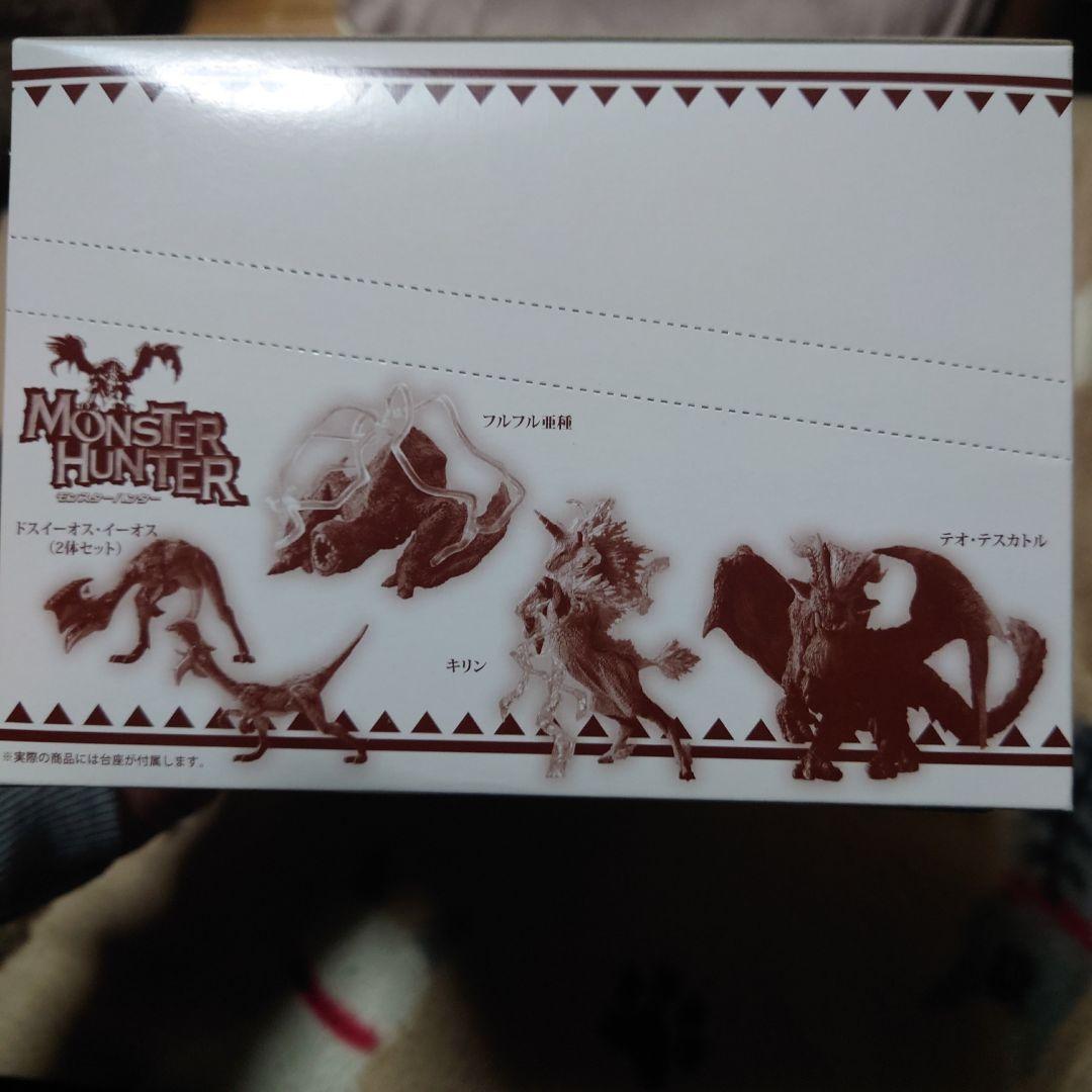 カプコンフィギュアビルダースタンダードモデルモンスターハンターvol.10