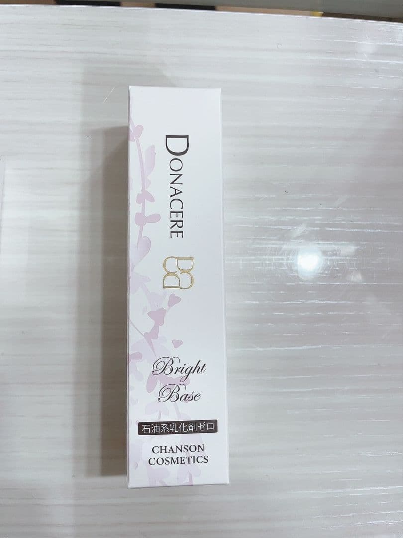 【3個セット】ドナチェーレ ブライトベース×3個 シャンソン化粧品