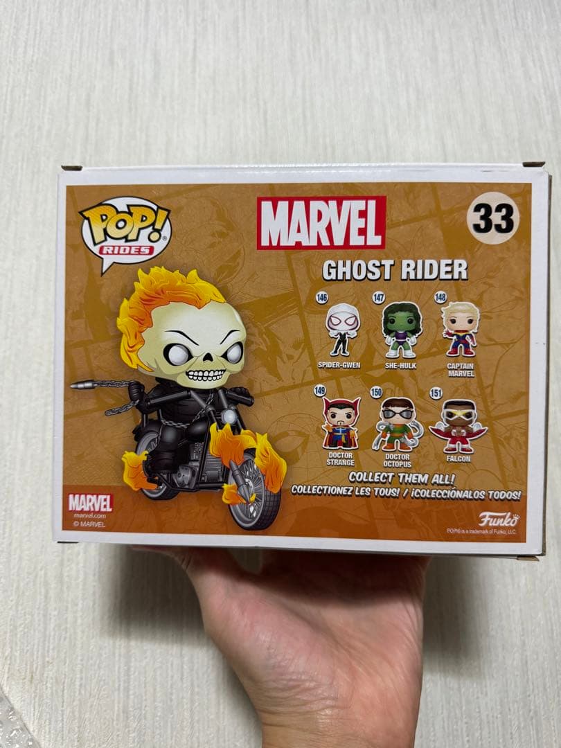 Fnuko Pop ゴーストライダー