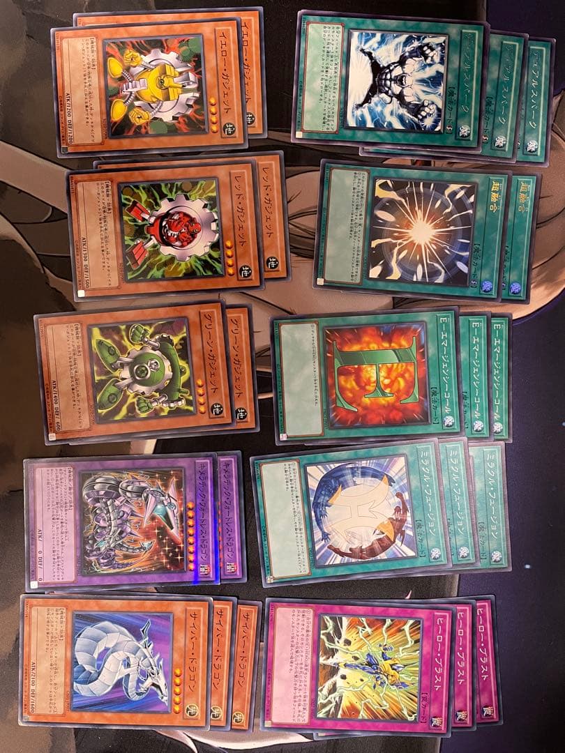 遊戯王　1103環境パーツ+汎用カード+その他