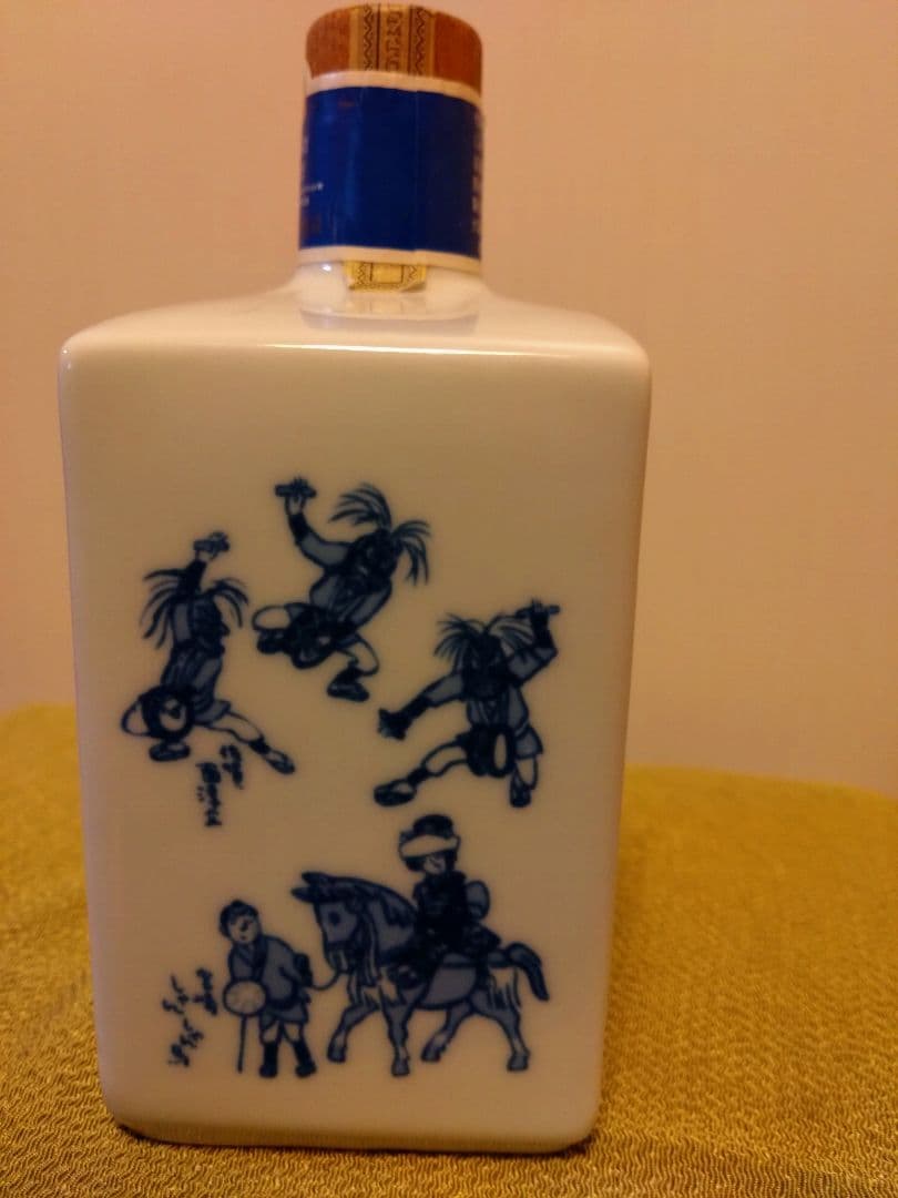 【未開栓】サントリーローヤル「ふくおか'82博記念ボトル」有田焼