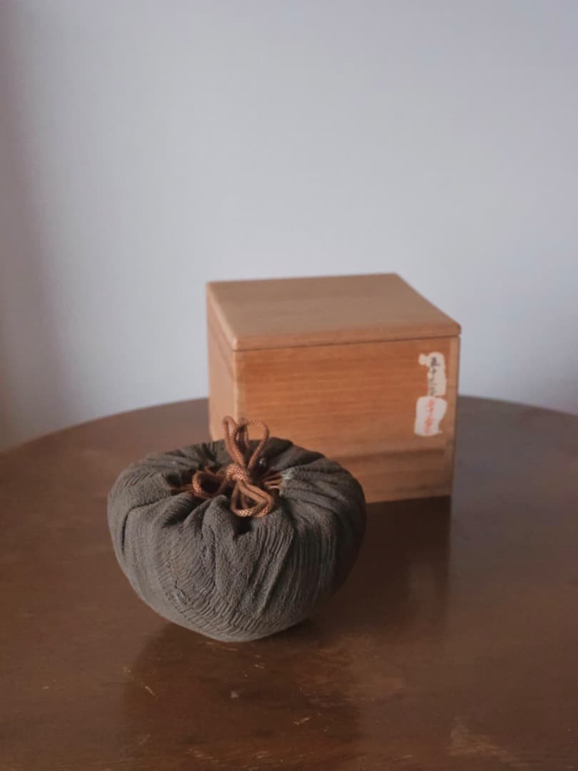 高橋道八　銹絵秋草文　茶碗　茶道具　仕覆付　箱付　Q2325