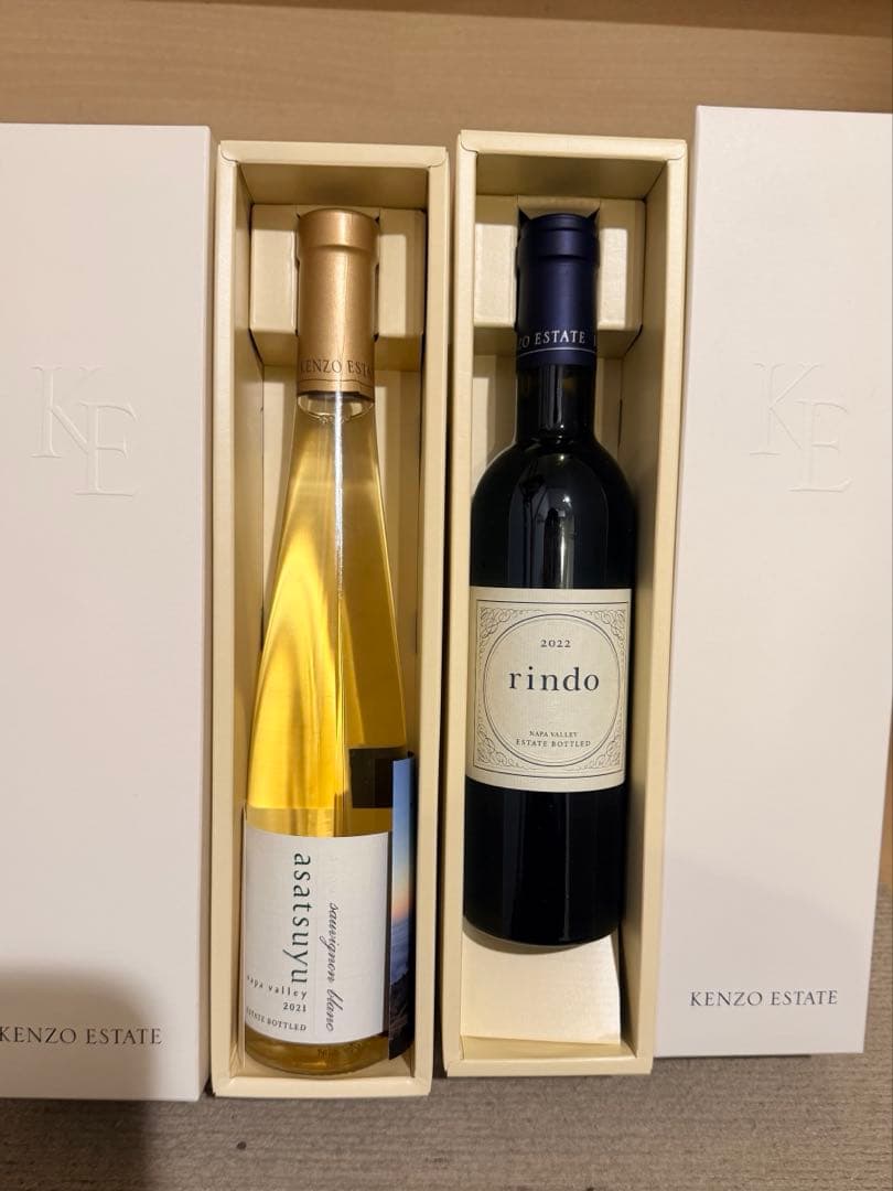 ケンゾーエステート　朝露&紫鈴2本セットハーフボトル