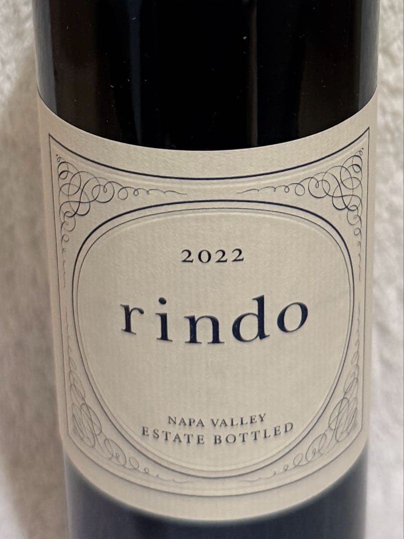 ケンゾーエステート　朝露&紫鈴2本セットハーフボトル