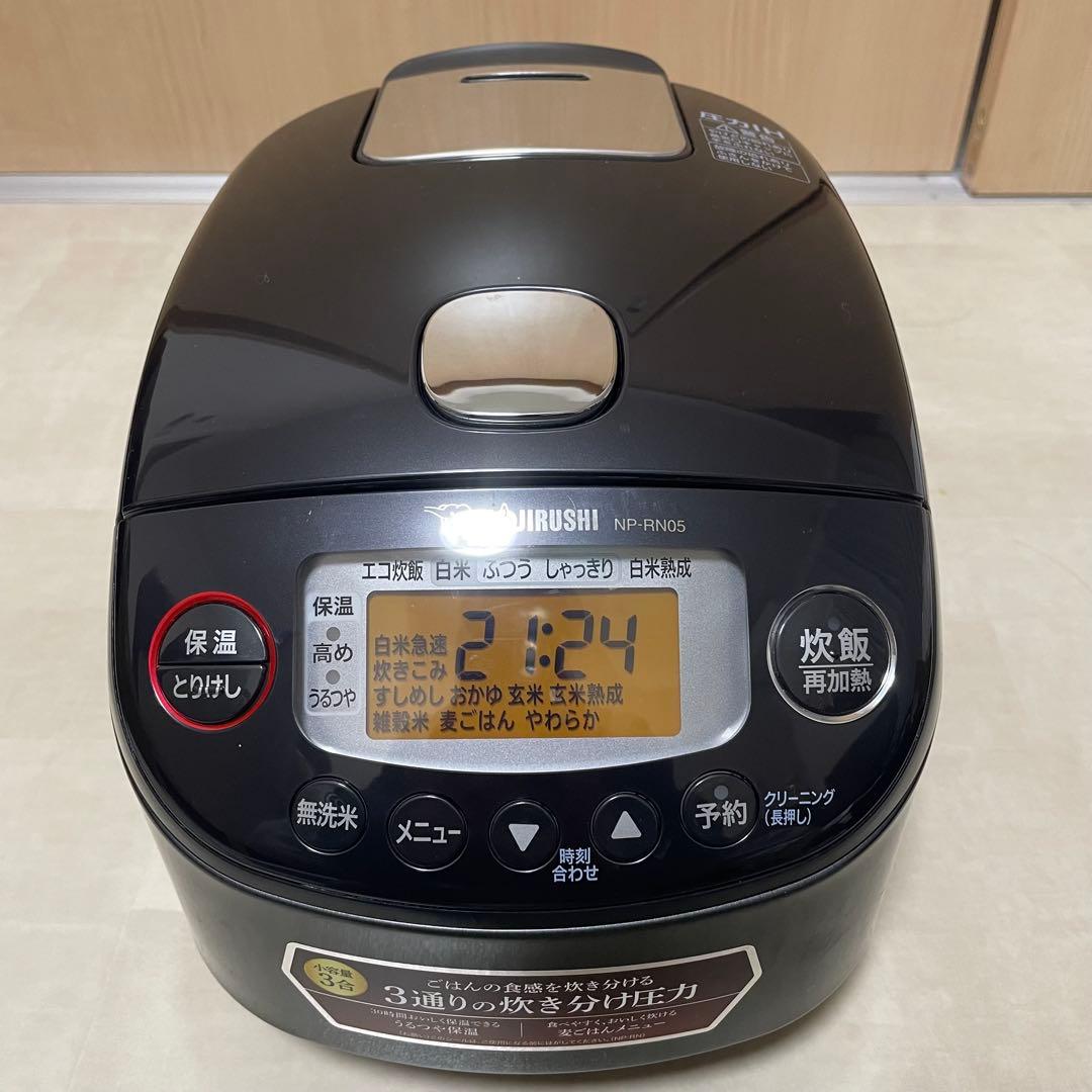 象印 圧力IH炊飯ジャー 3合炊き NP-RN05