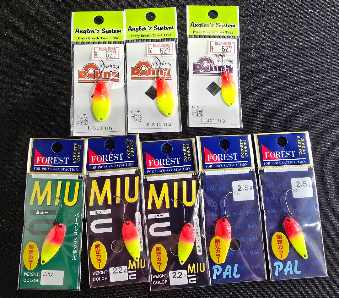 スプーン　オオツカオリカラ　FS01 MIU PAL DOHNAなど