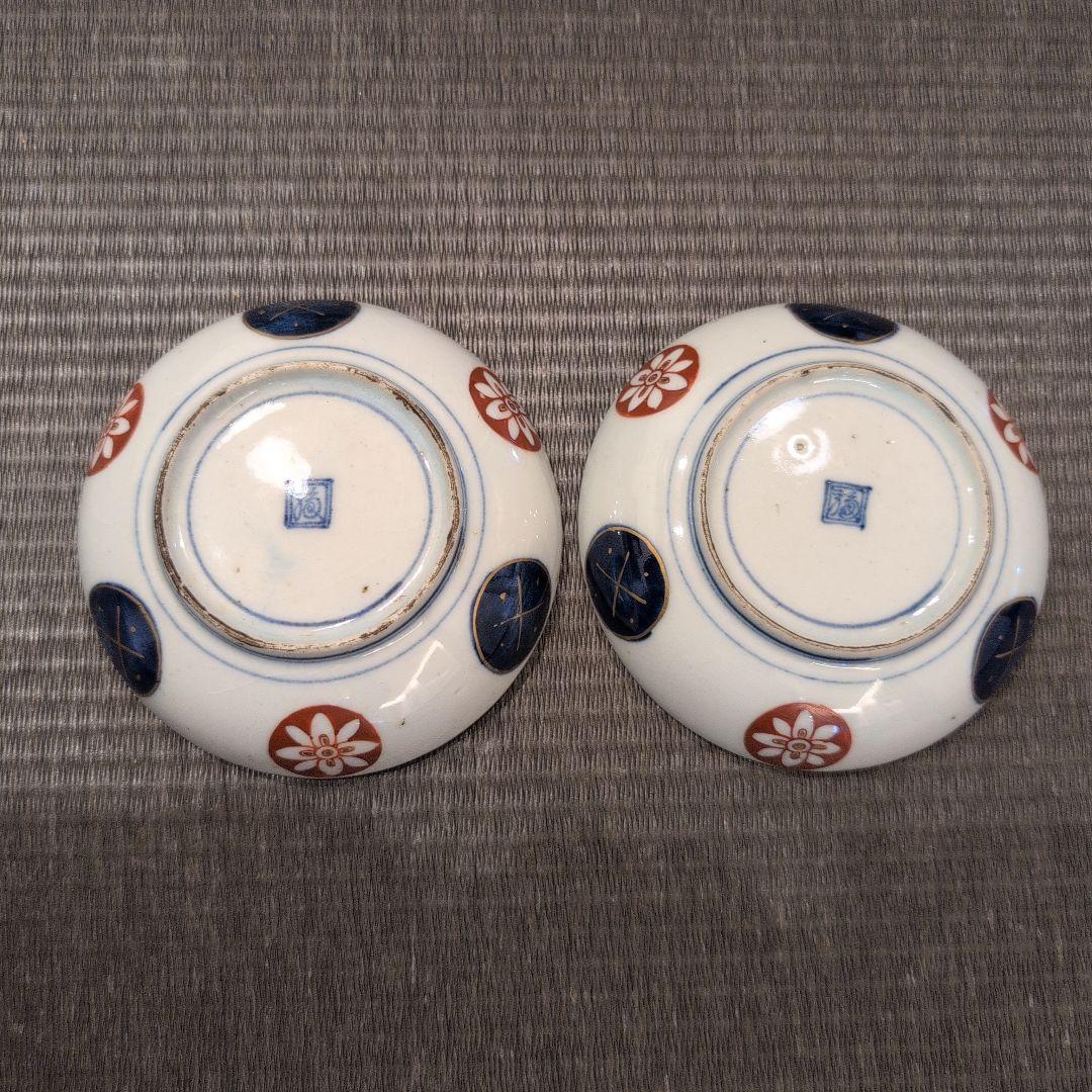 古伊万里焼 小皿 10客揃い 時代箱