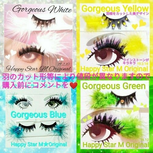 ❤★Gorgeous★StarMシリーズ★partyまつげ ゴージャス★送無料