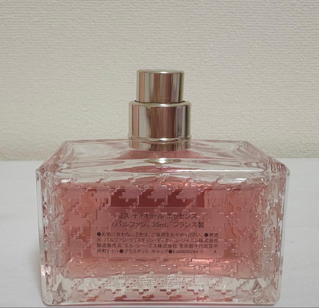 ⭐︎ミスディオール　エッセンス35ml プレゼント用ショッパー付き⭐︎