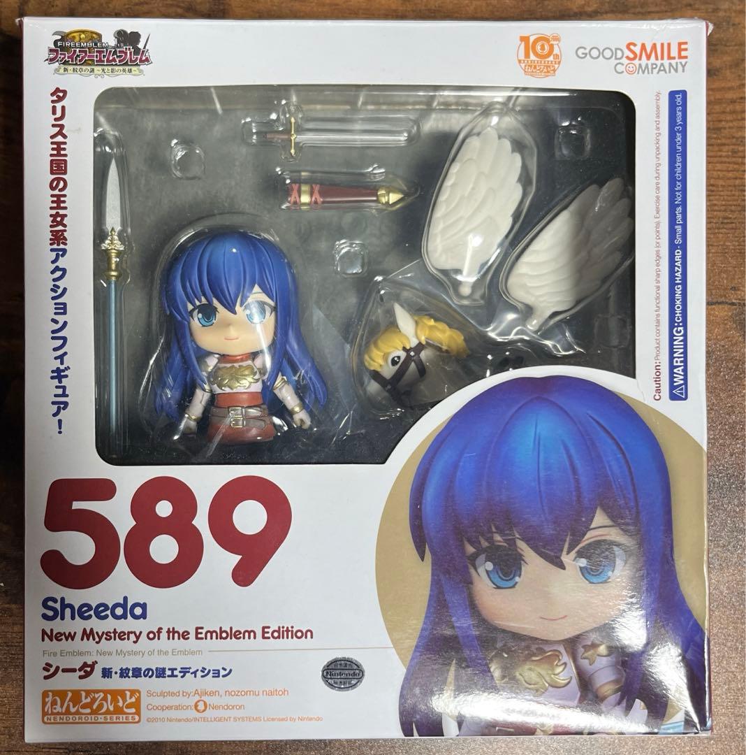 【ねんどろいど】ファイアーエムブレム 新•紋章の謎~光と影の英雄~ シーダ