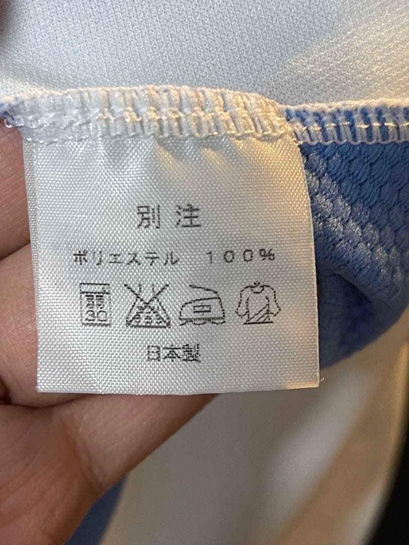 2006 川崎フロンターレ 実着用品 別注 ユニフォーム 西山貴永 + 直筆缶