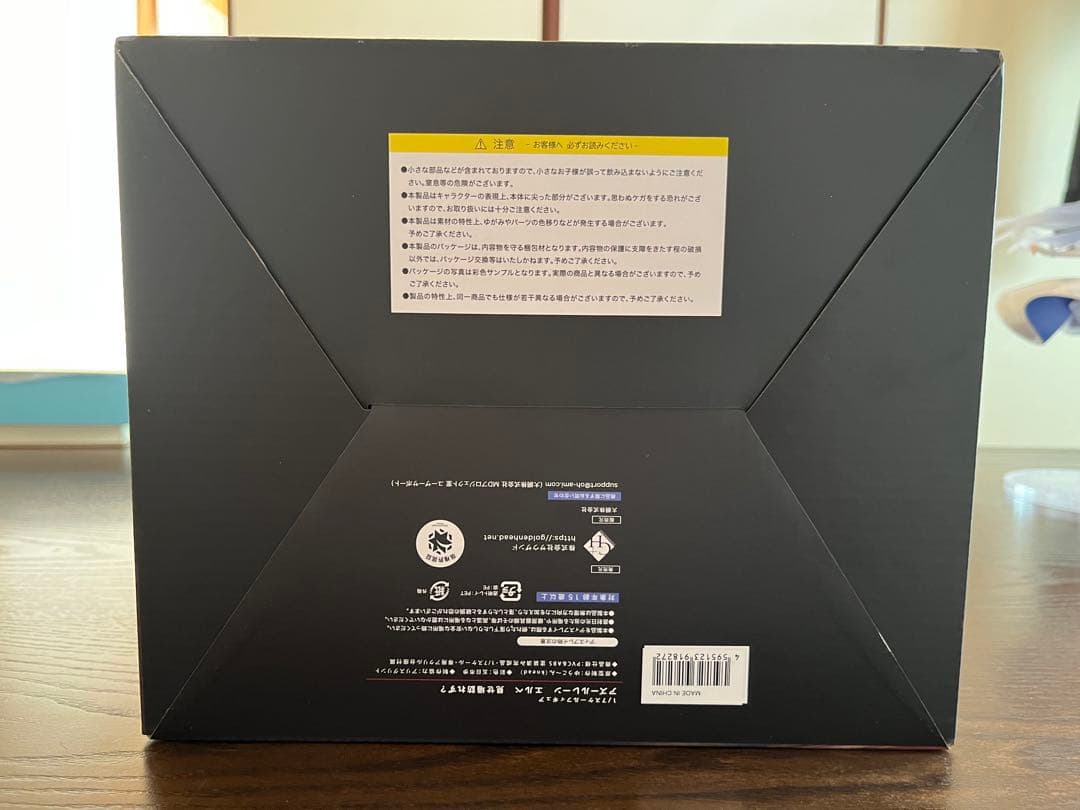 あみあみ限定版 アズールレーン　エルベ　1/7スケールフィギュア