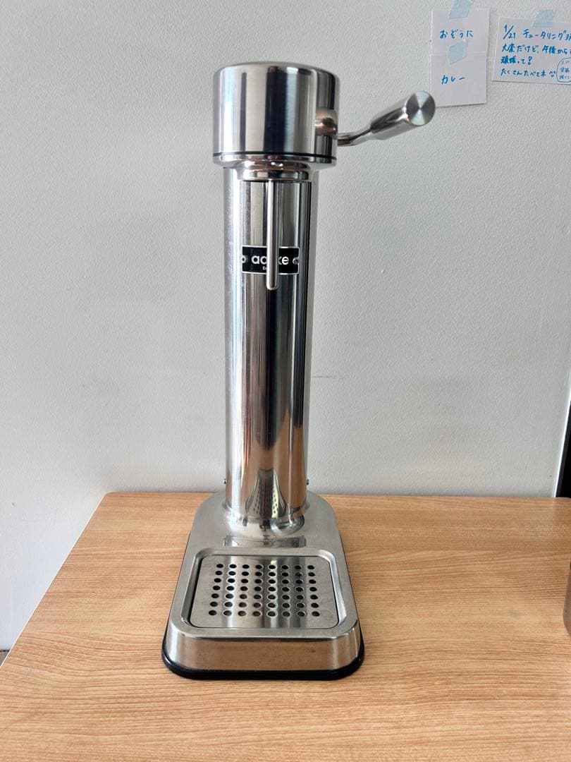 k*e様 aarke 炭酸水メーカー 専用ボトル・箱付き