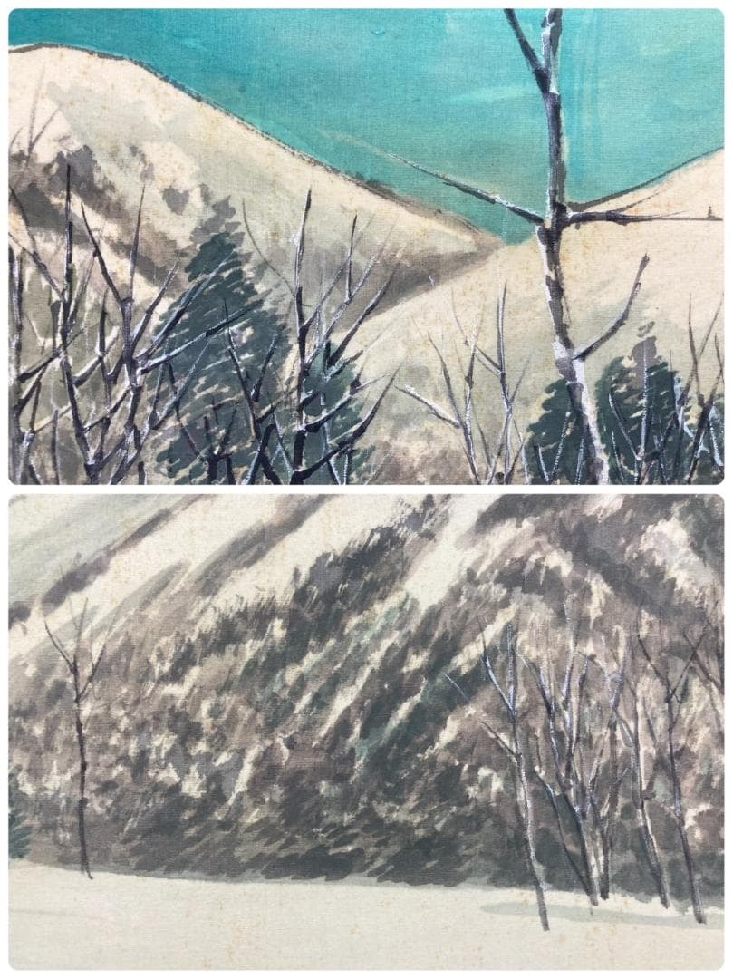 水田硯山／水田竹圃師事「雪斎図」山水画 掛軸 絹本 自画賛 共箱