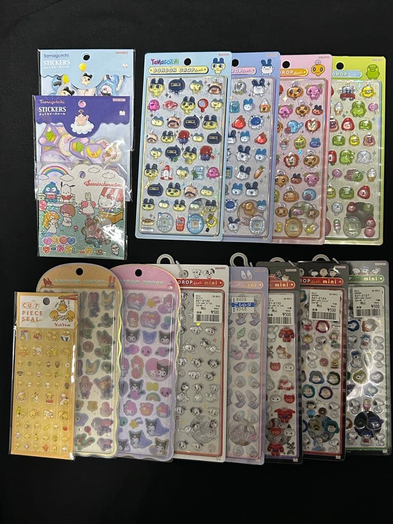 【正規品】ボンボンドロップシール　コットンパフィーシール　15枚まとめうり