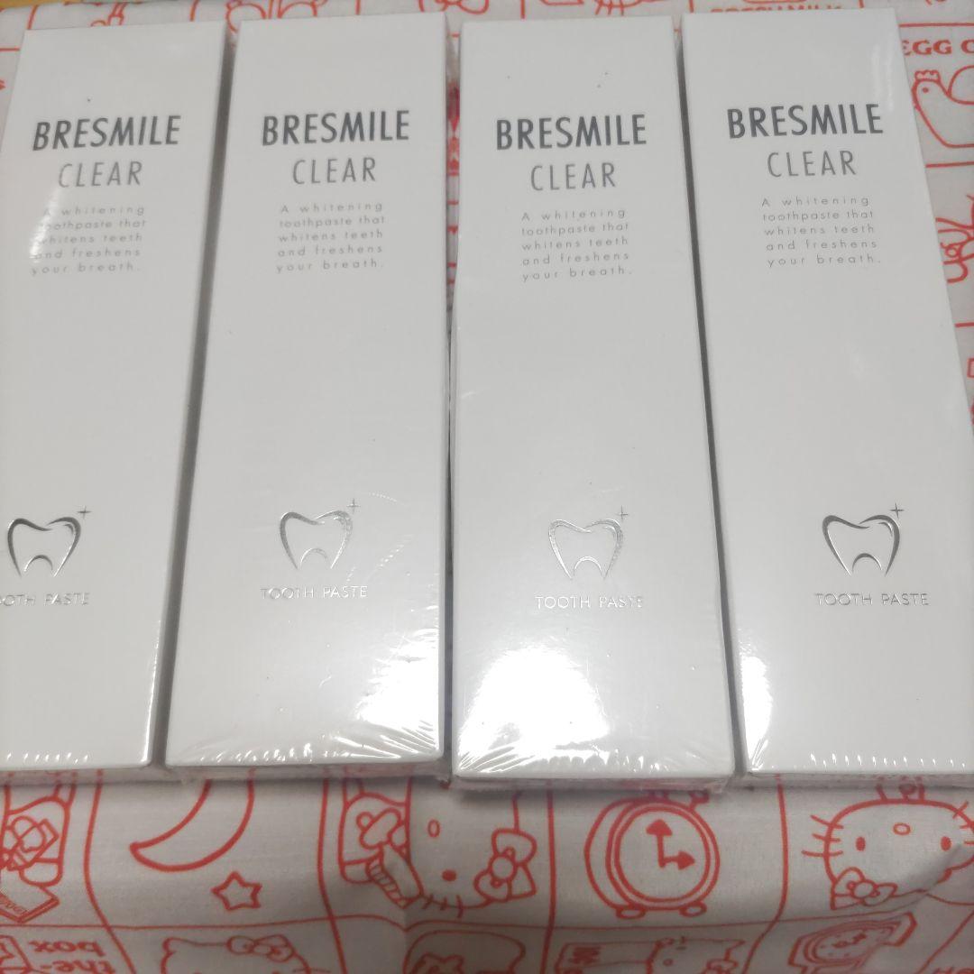 BRESMILE CLEAR 4本セット
