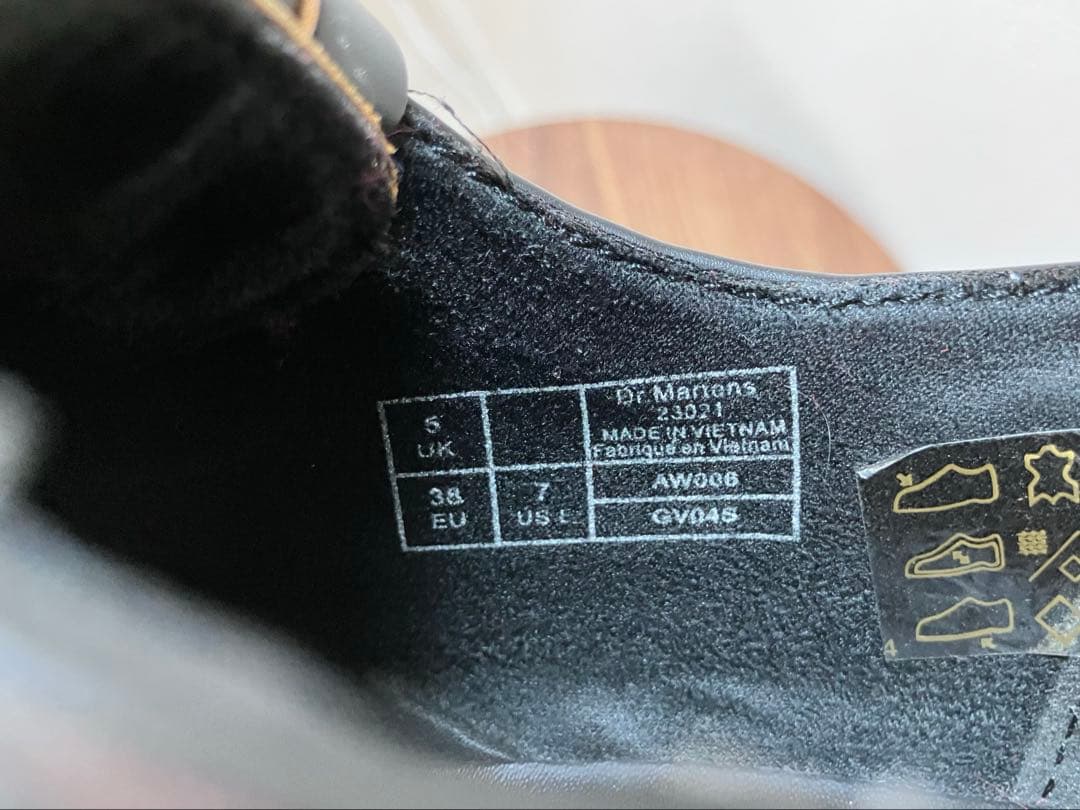 Dr.Martens 2way キルト ウィングチップ メダリオン