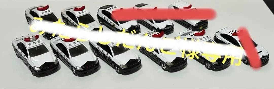 みたらしだんご　トミカ　パトカー　警視庁パトロール隊セット