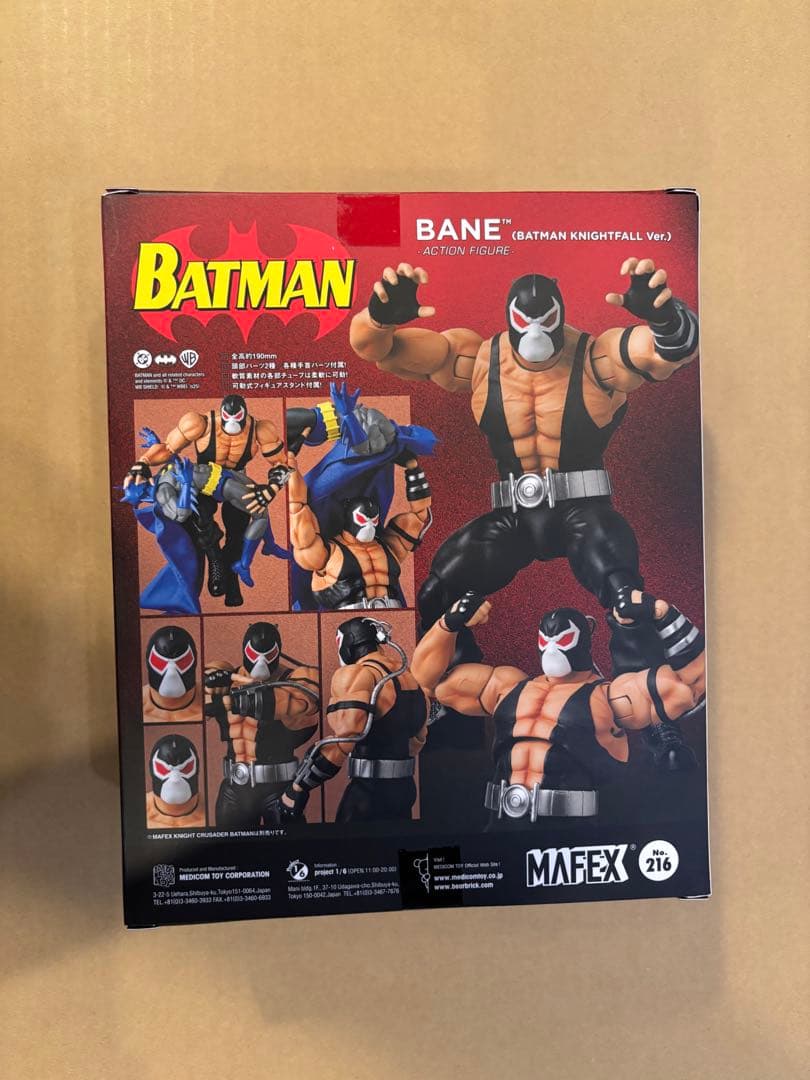 アメコミ MAFEX No.216 BANE BATMAN KNIGHTFALL x
