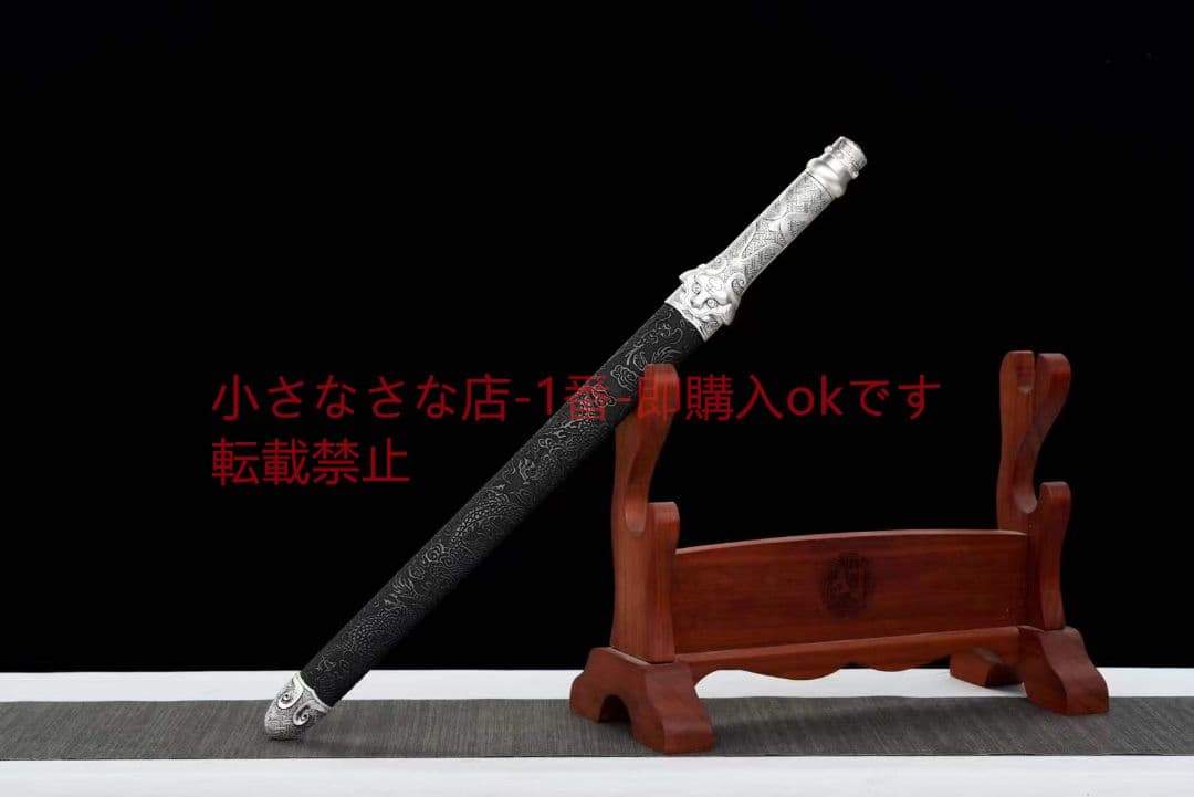 【ブラックタイガー短剣】 古兵器 武具 刀装具 日本刀 模造刀 居合刀