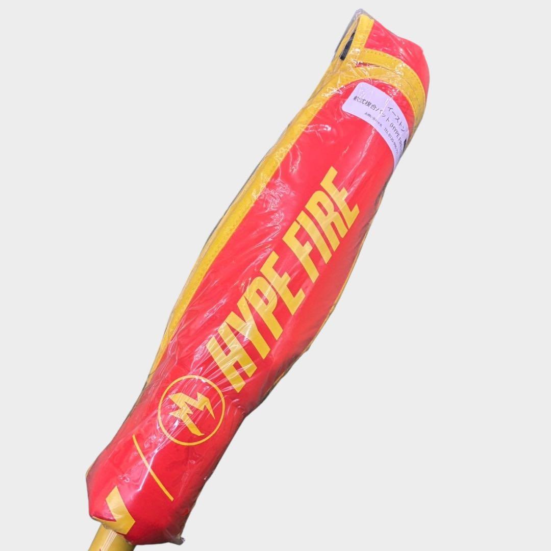 EASTON HYPE FIRE ジュニア軟式バット ENY6HYP新品81cm