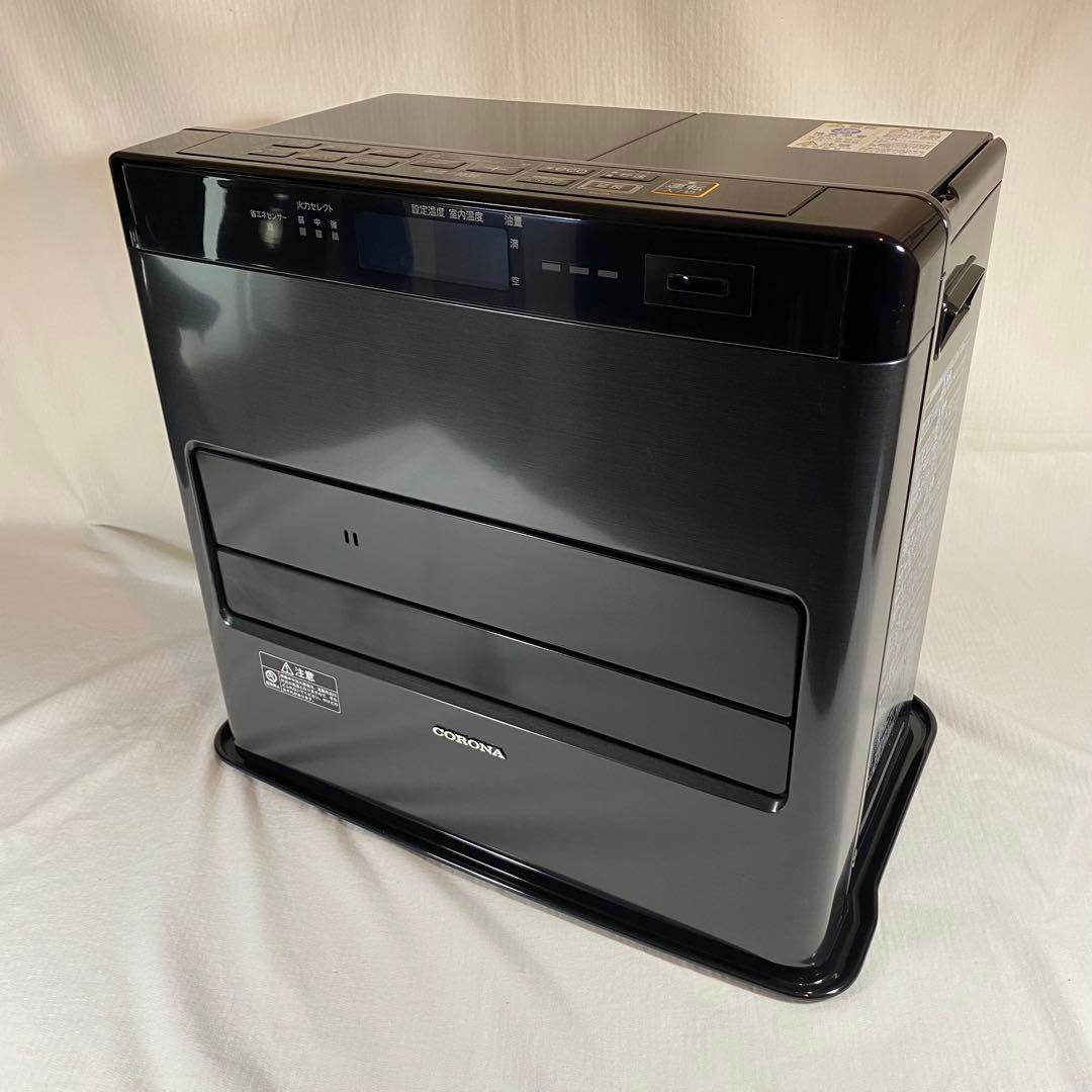 ふうら　石油ファンヒーター コロナ FH-CWZ57BYD-KG 20畳