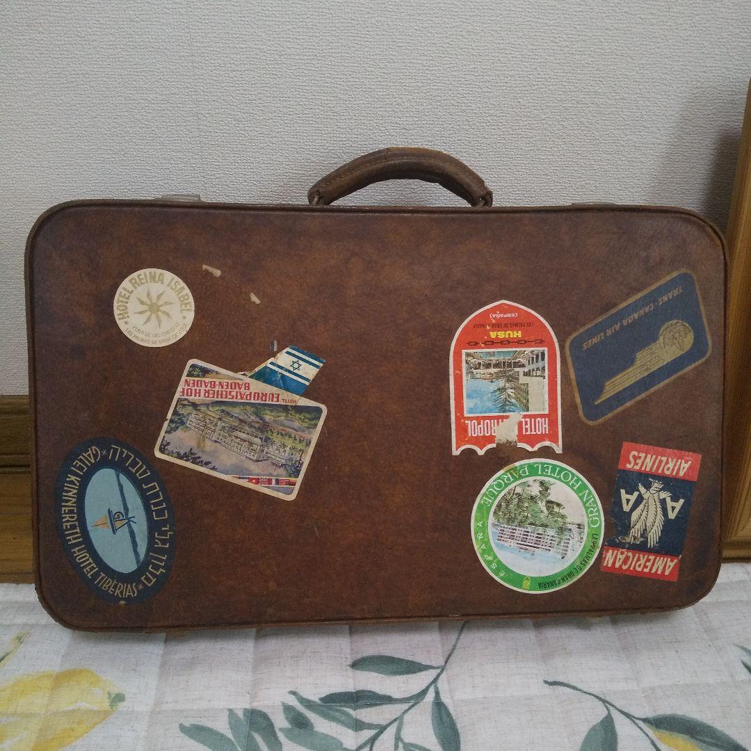 レトロ レザー スーツケース