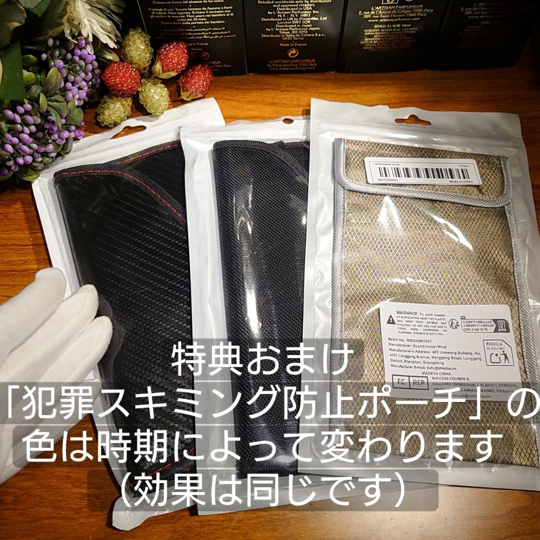 特典付✨電磁波防止✨本物CMCペンダント USA版 強力