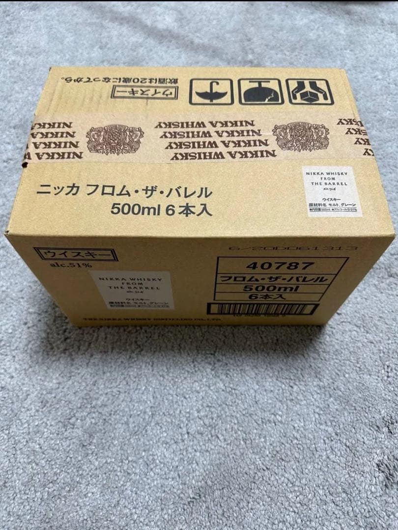 ★早い者勝ち★ フロムザバレル6本　専用箱未開封