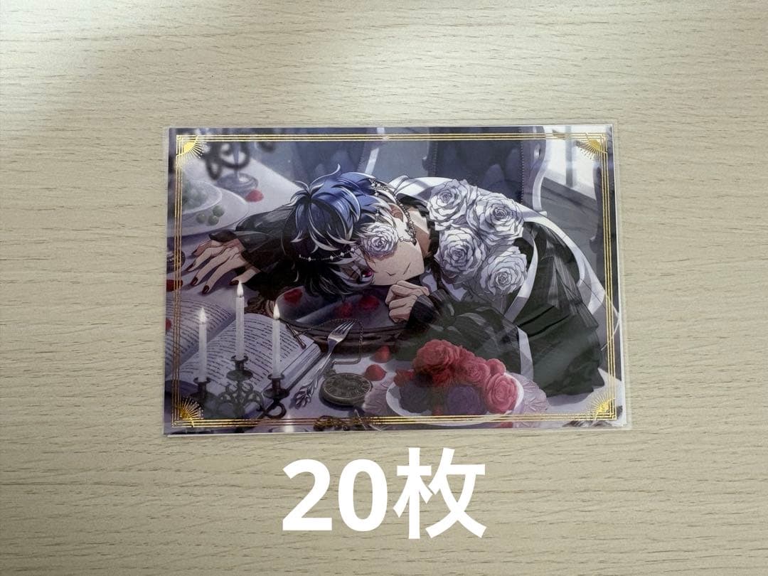 アイドリッシュセブン アイナナ 記念日2024 ポストカード