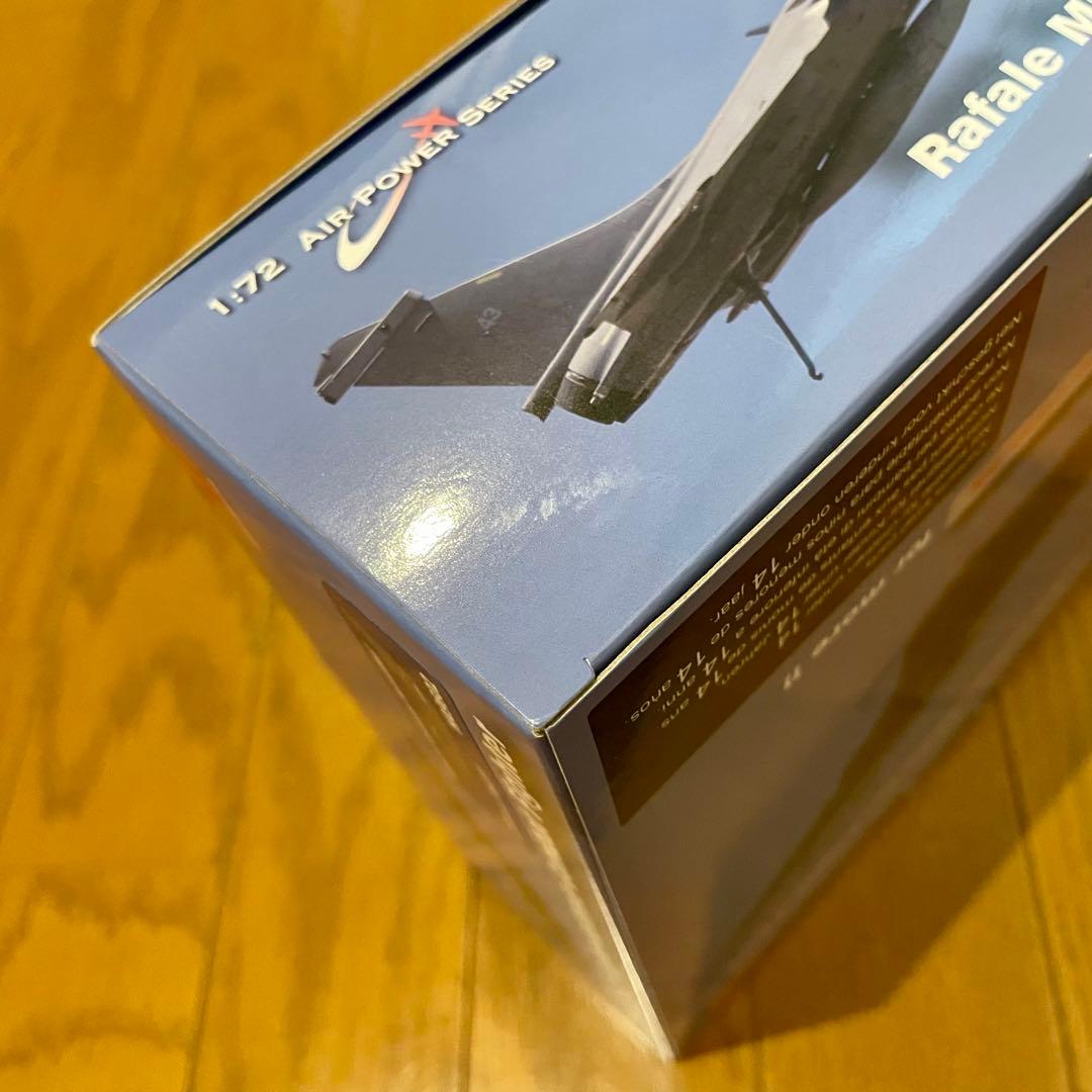 【未使用品】HOBBYMASTER RAFALE M HA9602