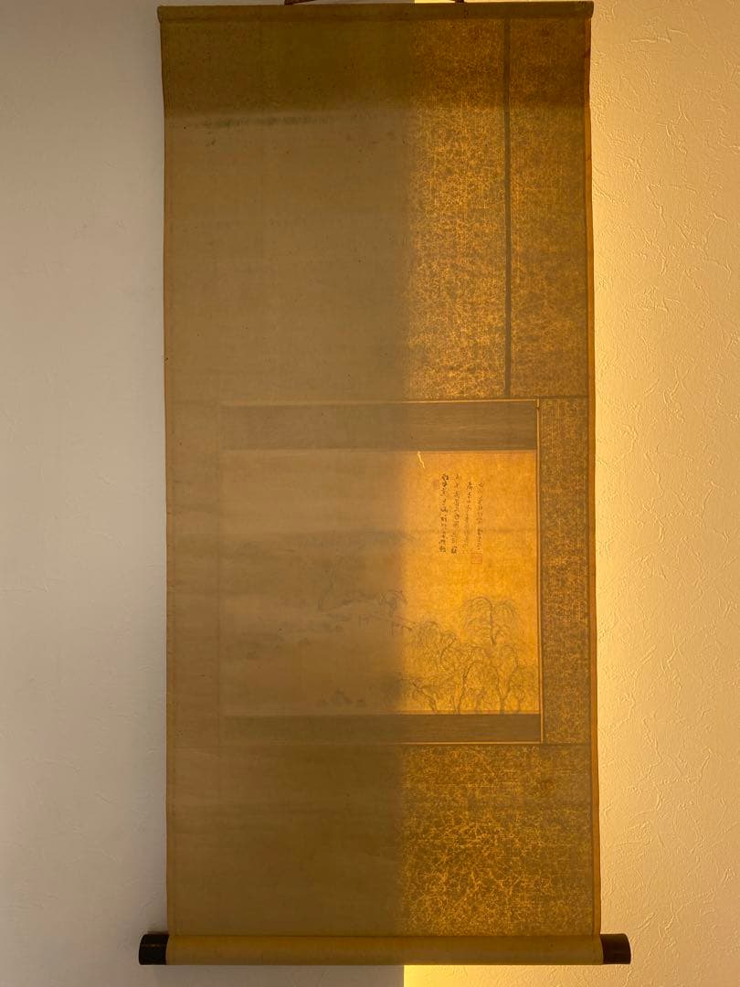 帆足杏雨　白沙翠竹邨舎　帆足　杏雨　掛軸