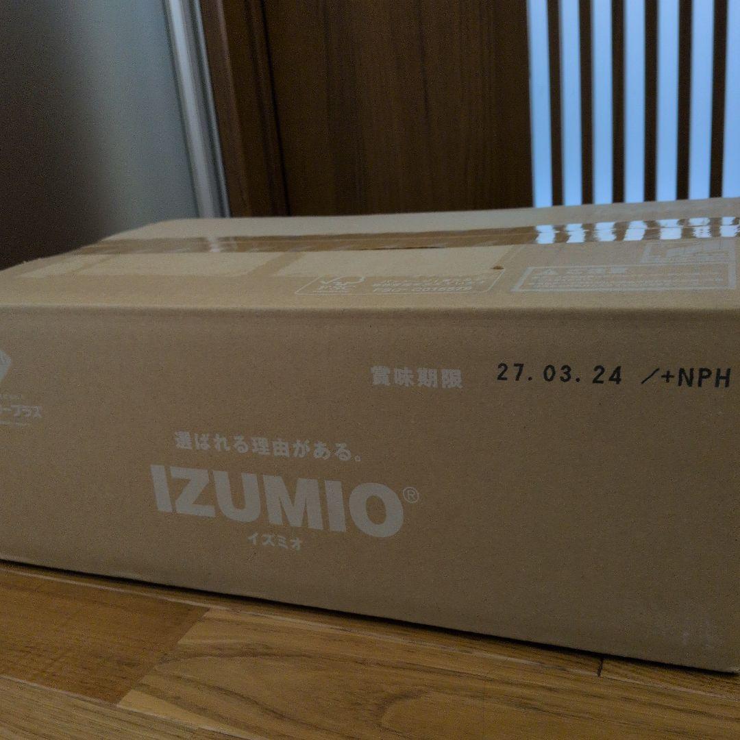 IZUMO ミネラルウォーター　水素水　ナチュラリープラス